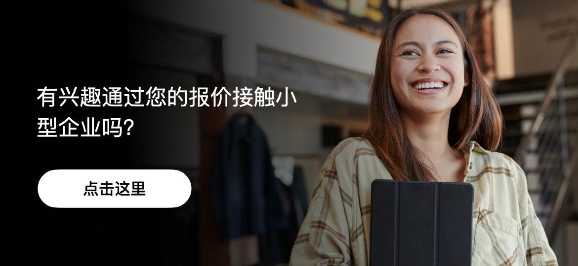 Mastercard Easy Savings Specials