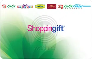 Lulu Hypermarket E-Gift Cards