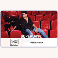 Superdry - Luxe E-Gift Card Logo
